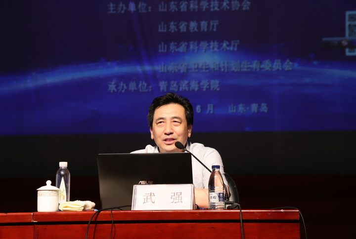 岛滨海学院成功举办第九期山东科学大讲堂